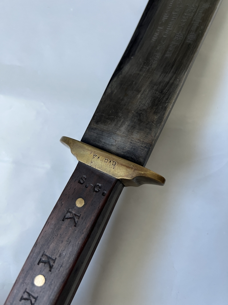 1923 KA-BAR 9\" Blade 1923 \"Klan Day' - Knights of the Ku Klux Klan