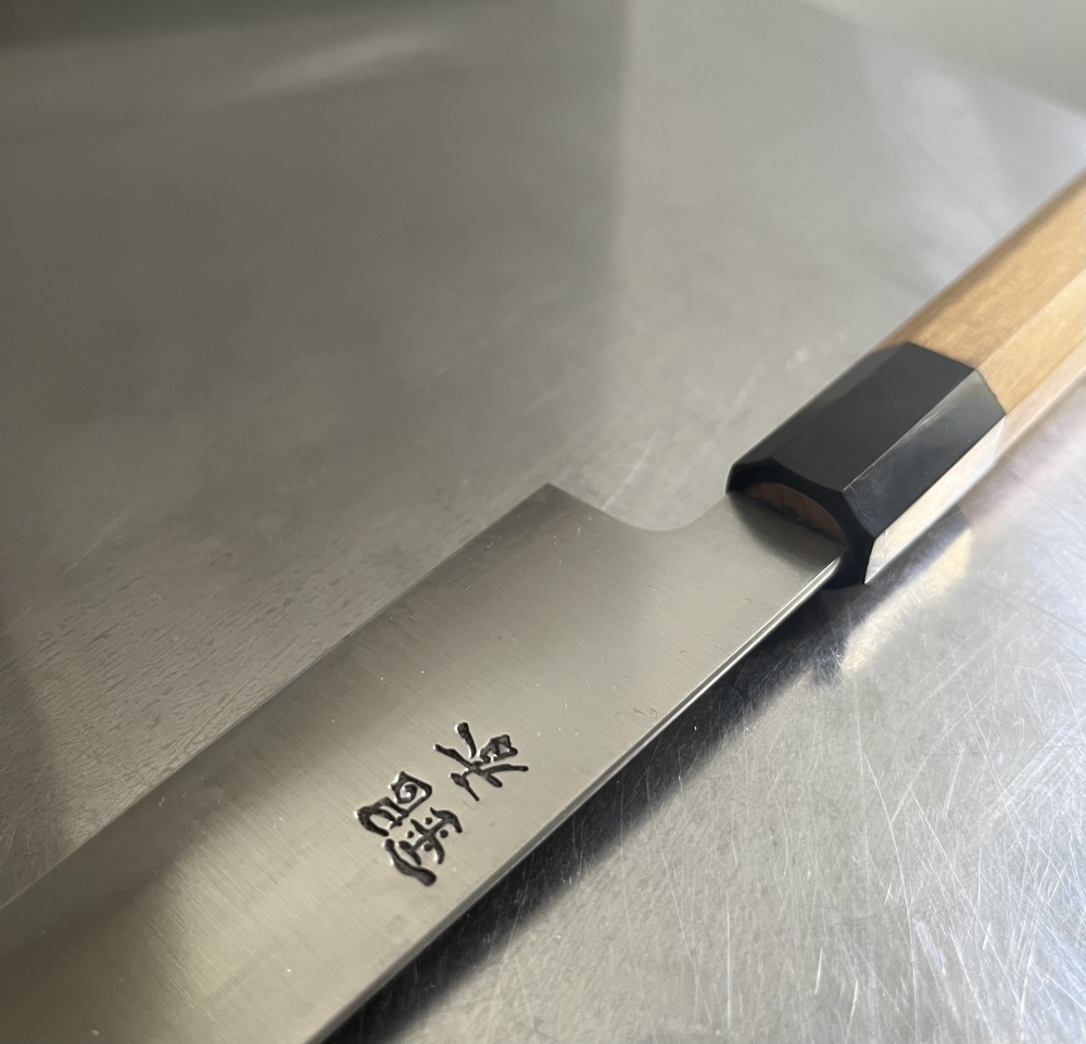 Ashi Hamono Ginga 240mm Wa Sujihiki