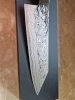 Ryusen Oukokuryu Santoku 170 mm OK-203