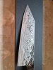 Ryusen Oukokuryu Santoku 170 mm OK-203