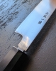 Sakai Tohji 210 Gyuto
