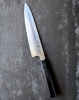 Sakai Tohji 210 Gyuto