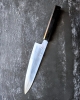 Sakai Tohji 210 Gyuto