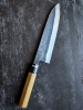 Toyama Ku 210 gyuto