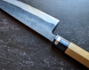 Toyama Ku 210 gyuto