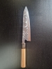 Teruyasu Fujiwara 240mm Denka