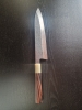 Isamitsu AS 240mm Gyuto 
