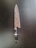 Teruyasu fujiwara 240mm maboroshi Gyuto