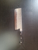 Teruyasu Fujiwara 195mm Maboroshi Nakiri