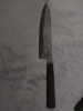 Takaba hiromune 