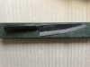 Munetoshi Uchigumori Bloomery Iron 240mm Gyuto