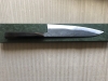 Munetoshi Uchigumori Bloomery Iron 240mm Gyuto