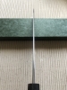 Munetoshi Uchigumori Bloomery Iron 240mm Gyuto