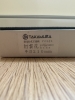 Takamura Hana Gyuto 210 mm