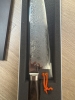 Takamura Hana Gyuto 210 mm