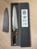 Takamura Hana Gyuto 210 mm