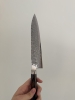 Takamura Hana Gyuto 210 mm