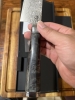 ryusen oukokuryu 240mm