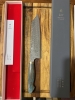 nigara hamono anmon kiritsuke 240