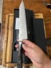 ryusen oukokuryu 240mm