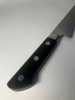 Tojiro DP VG10 Japanese Honesuki Boning Knife
