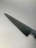 Tojiro DP VG10 Japanese Honesuki Boning Knife