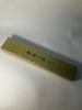 Tojiro DP VG10 Japanese Honesuki Boning Knife