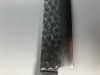 Seisuke Hamono VG10 Hammered Damascus 240mm Sujihiki Knife Sashimi Slicer