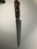 Seisuke Hamono VG10 Hammered Damascus 240mm Sujihiki Knife Sashimi Slicer