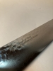 Sakai Takayuki VG10 33 Layer Hammered Damascus 210mm Gyuto Japanese Knife w/ American Cherry Handle