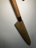 Sakai Takayuki VG10 33 Layer Hammered Damascus 210mm Gyuto Japanese Knife w/ American Cherry Handle