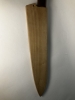 Sakai Takayuki VG10 33 Layer Hammered Damascus 210mm Gyuto Japanese Knife w/ American Cherry Handle