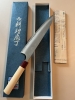 Masakage yuki gyoto 240