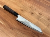 Tetsujin 240mm K-Tip Gyuto Aogami2 Kasumi