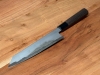Tetsujin 240mm K-Tip Gyuto Aogami2 Kasumi