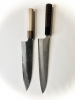 Mazaki & Yoshikane bundle