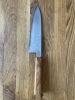 Rare Y. Tanaka Gyuto AS 210mm extra high