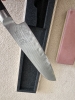 Kai Shun Classic Scalloped Santoku Knife / 18cm