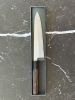 Hitohira Tanaka Kyuzo Blue #1 Migaki Gyuto 210mm w/ Ziricote Handle