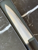 Hitohira Tanaka Kyuzo Blue #1 Migaki Gyuto 210mm w/ Ziricote Handle