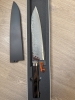 Takamura Hana Gyuto 210 mm
