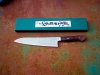 Shigeki Tanaka 33-layer damascus R2 (SG2)-steel core, 210mm