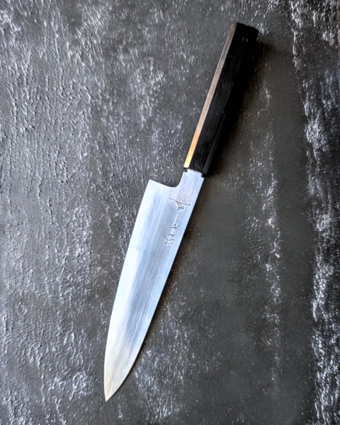 Sakai Tohji 210 Gyuto