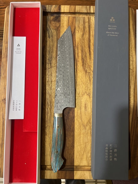 nigara hamono anmon kiritsuke 240