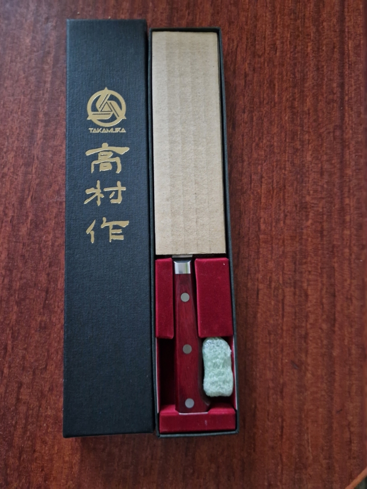 Takamura Migaki Petty Sg2/R2 130mm