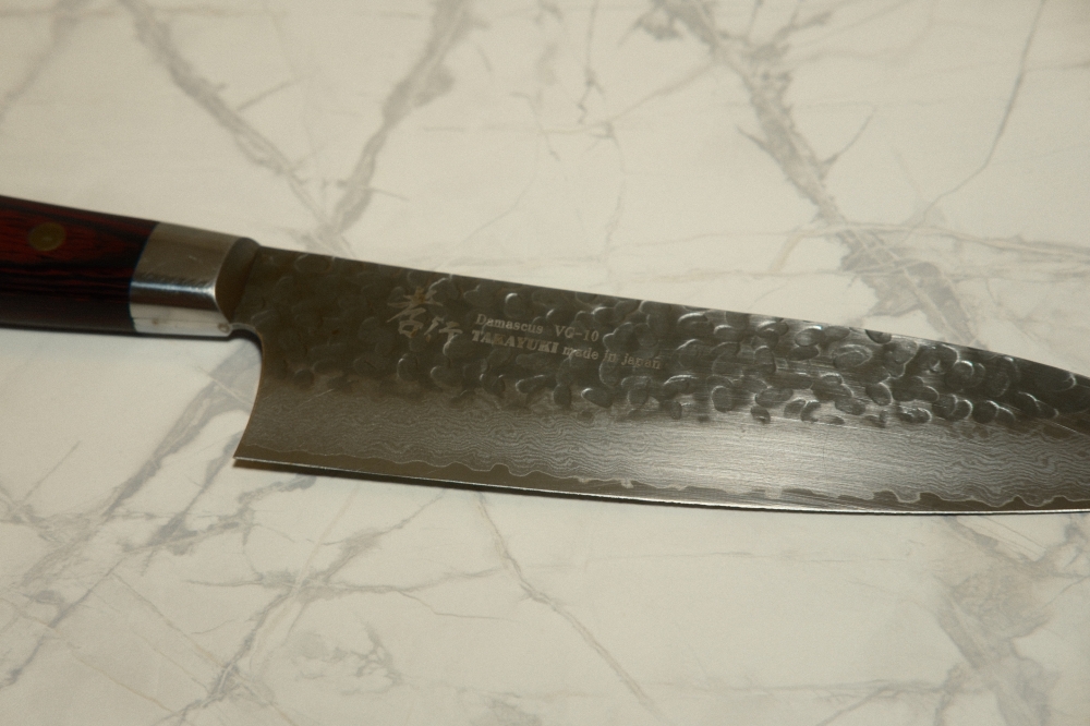 Sakai Takayuki Damascus Hammered VG-10 Gyuto 210mm