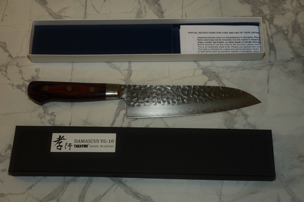 Sakai Takayuki Damascus Hammered VG-10 Gyuto 210mm