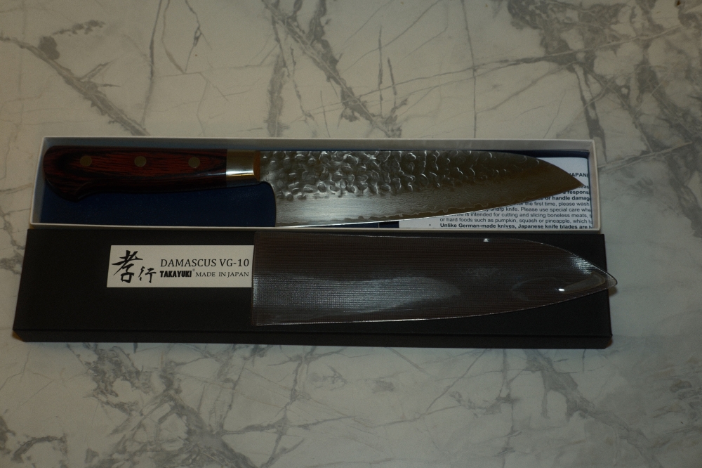 Sakai Takayuki Damascus Hammered VG-10 Gyuto 210mm