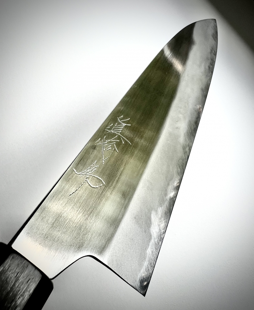 Nihei Shinkiro Aogami gyuto 240 + Mazaki 240 Gyuto