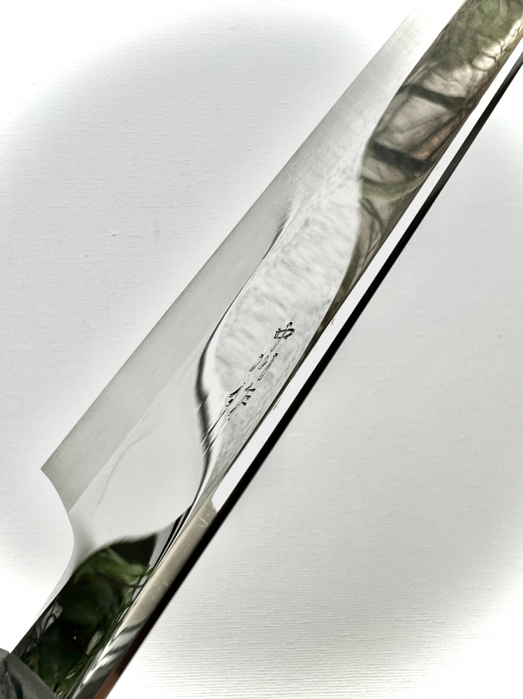 Nakagawa Honyaki 240 Gyuto